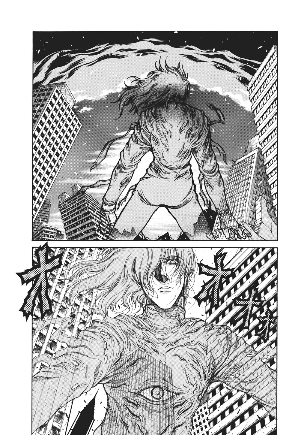 Read HELLSING chapter 83 image 13 on Lezhin