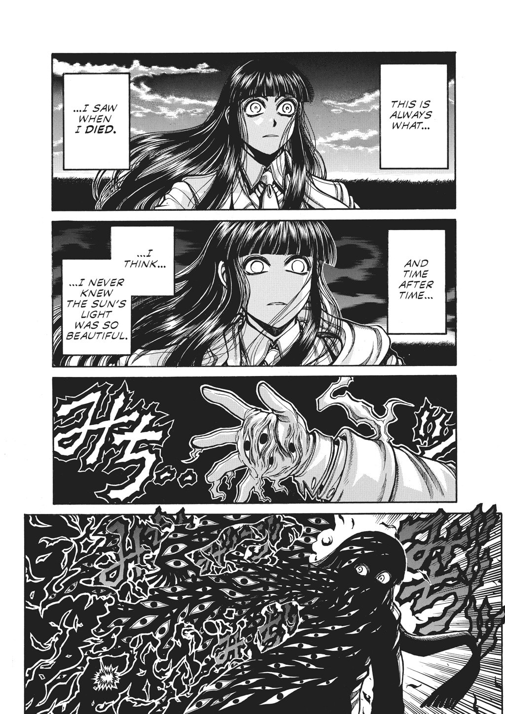 Read HELLSING chapter 83 image 5 on Lezhin