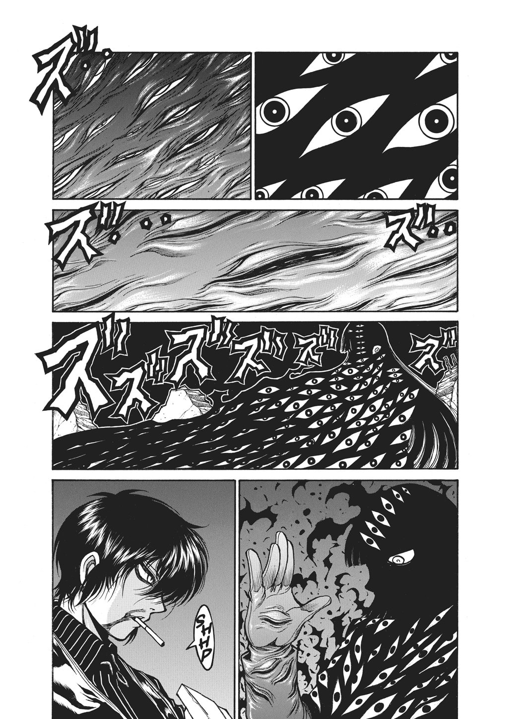 Read HELLSING chapter 83 image 7 on Lezhin