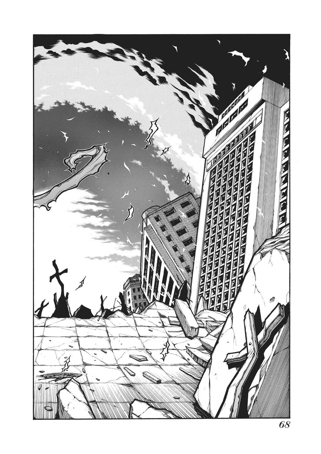 Read HELLSING chapter 84 image 1 on Lezhin