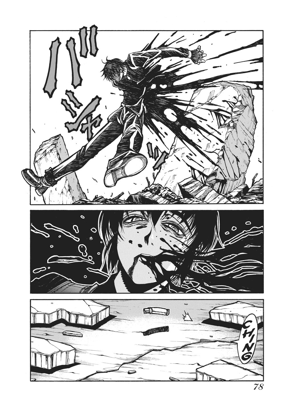 Read HELLSING chapter 84 image 11 on Lezhin