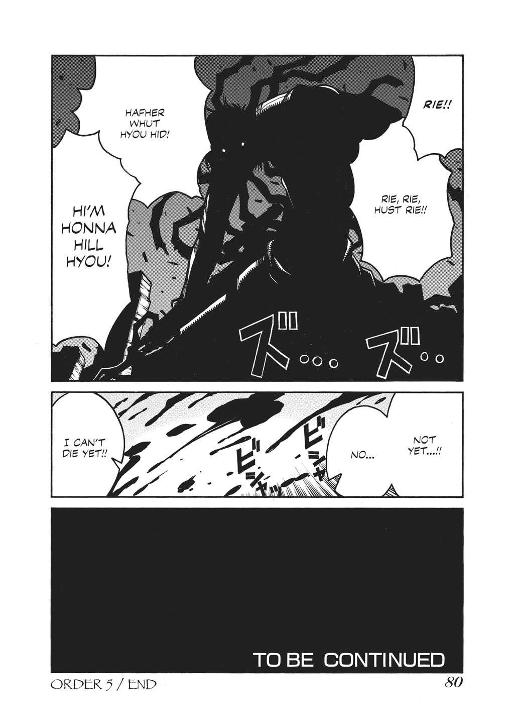 Read HELLSING chapter 84 image 13 on Lezhin