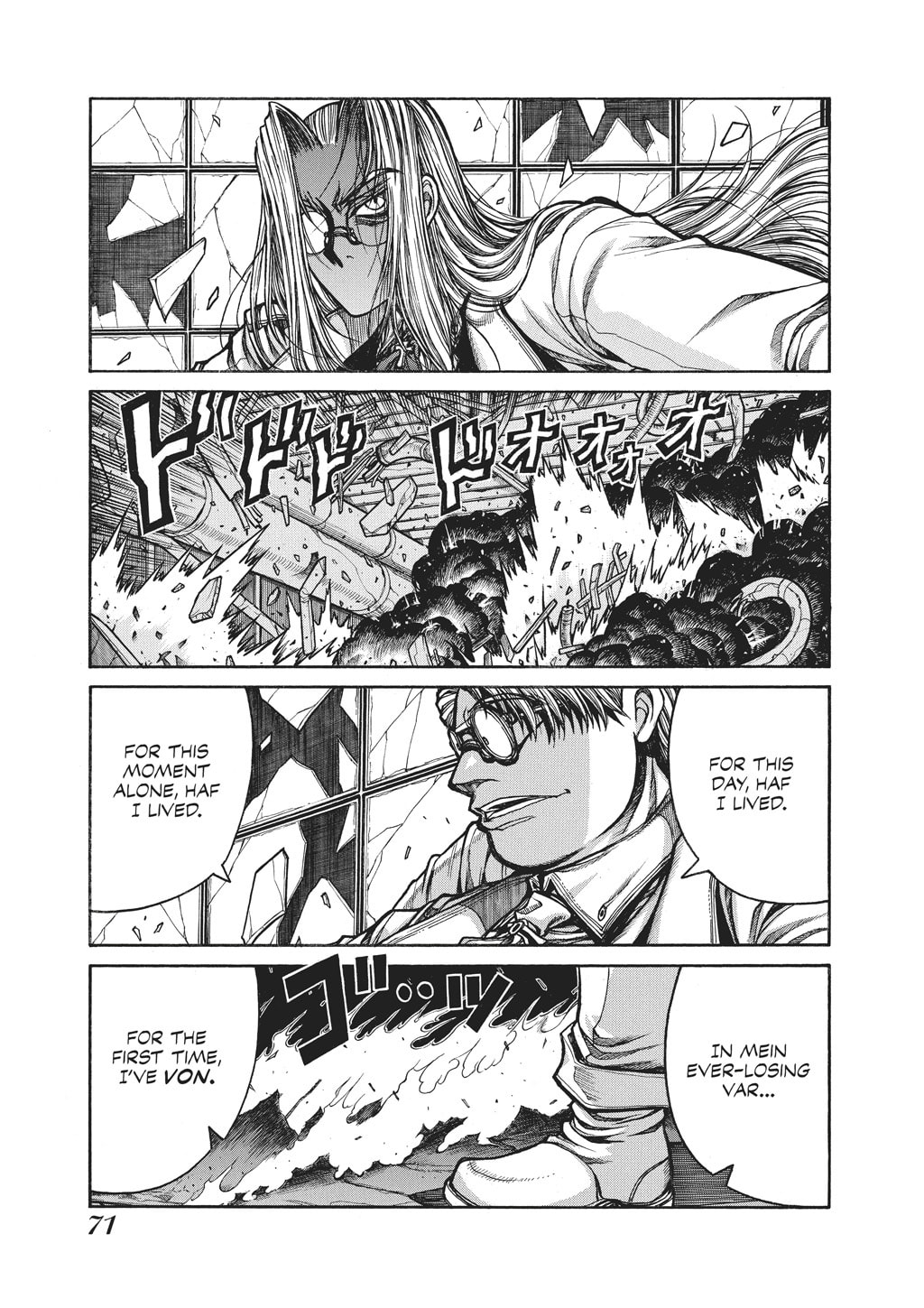 Read HELLSING chapter 84 image 4 on Lezhin