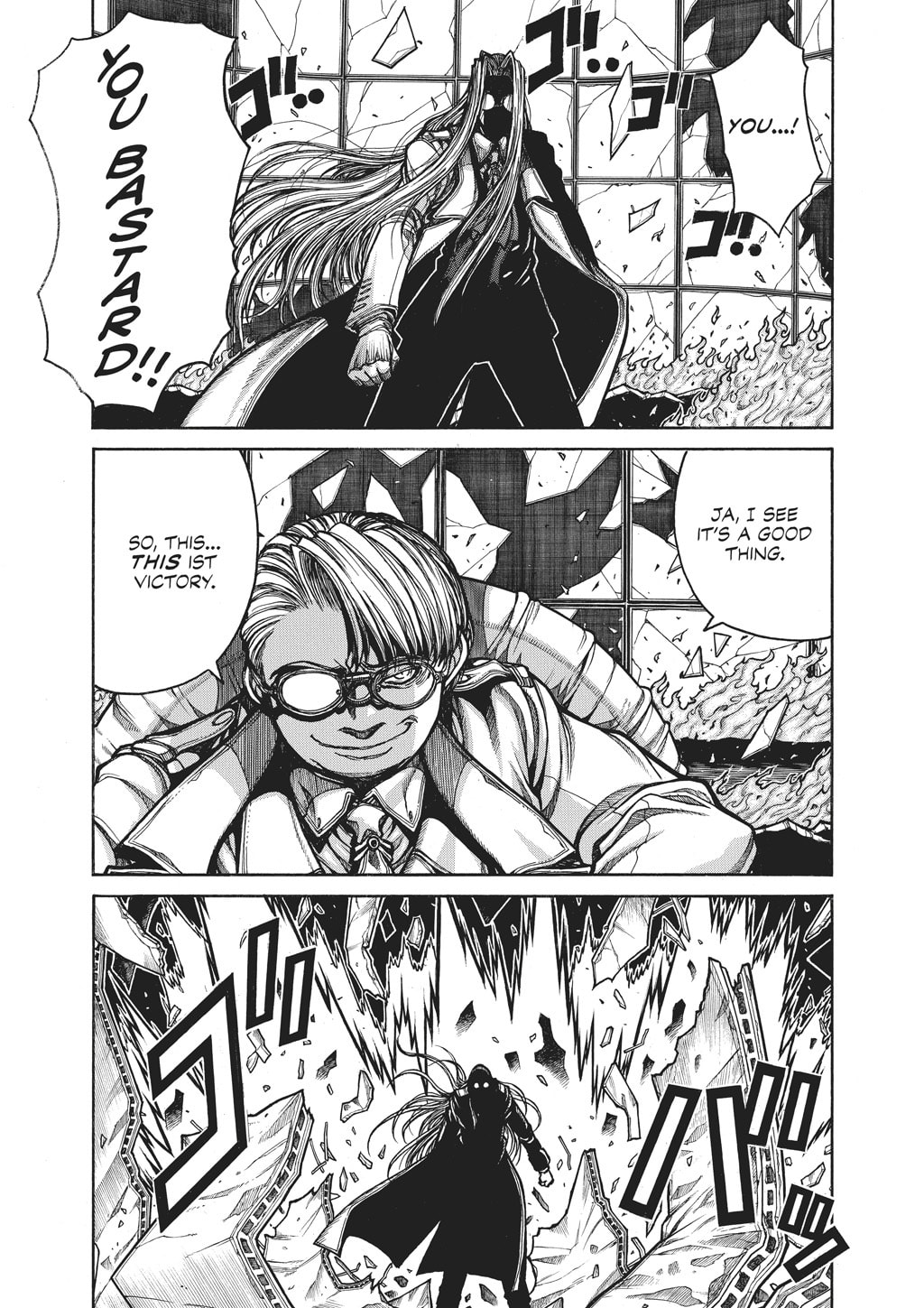 Read HELLSING chapter 84 image 5 on Lezhin