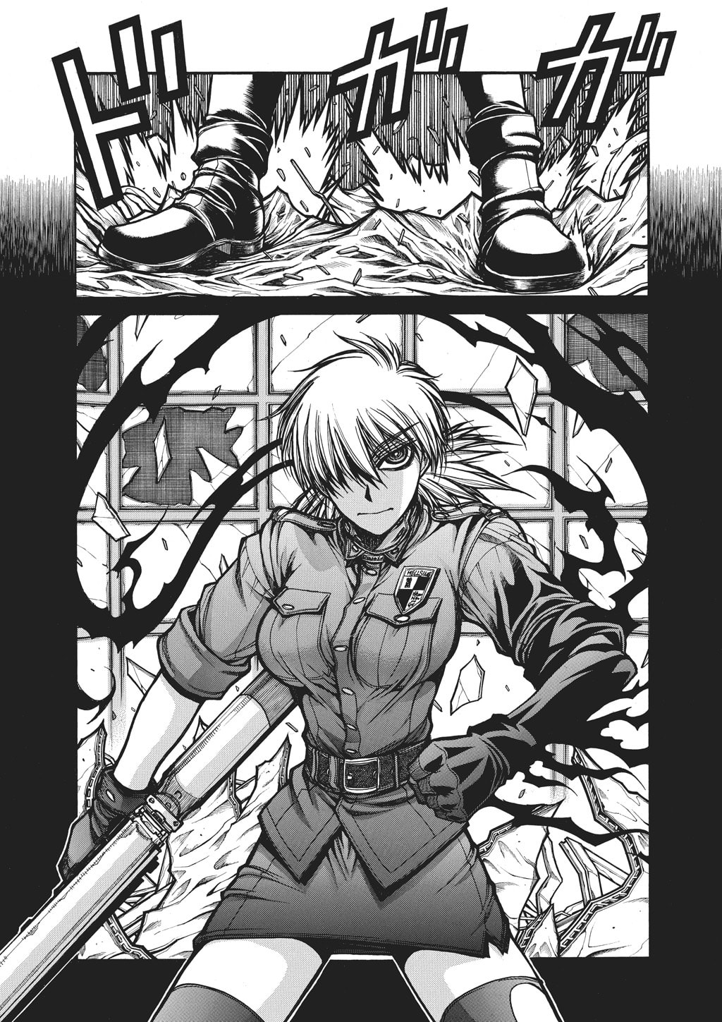 Read HELLSING chapter 85 image 1 on Lezhin