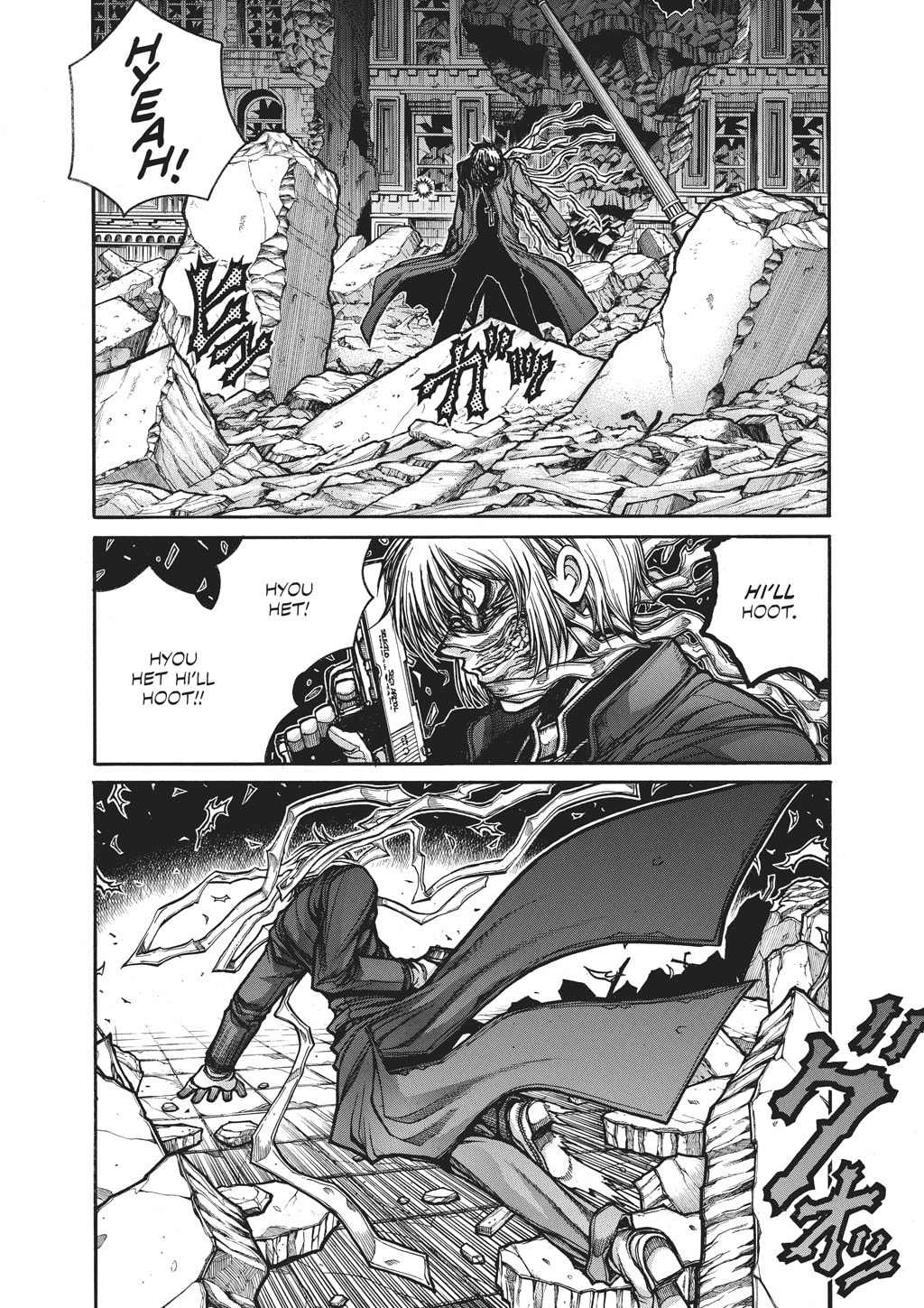 Read HELLSING chapter 85 image 11 on Lezhin