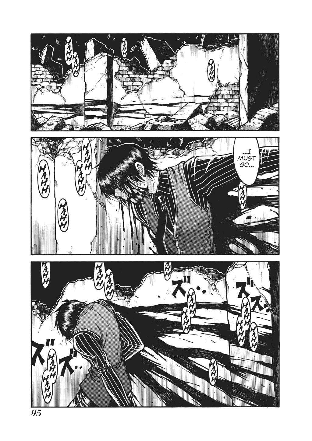 Read HELLSING chapter 85 image 14 on Lezhin