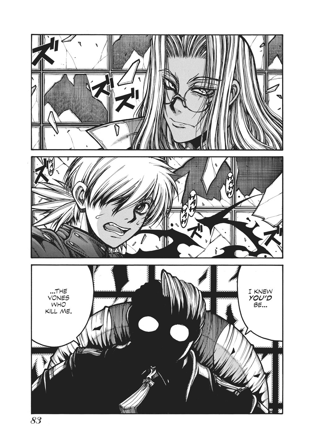 Read HELLSING chapter 85 image 2 on Lezhin