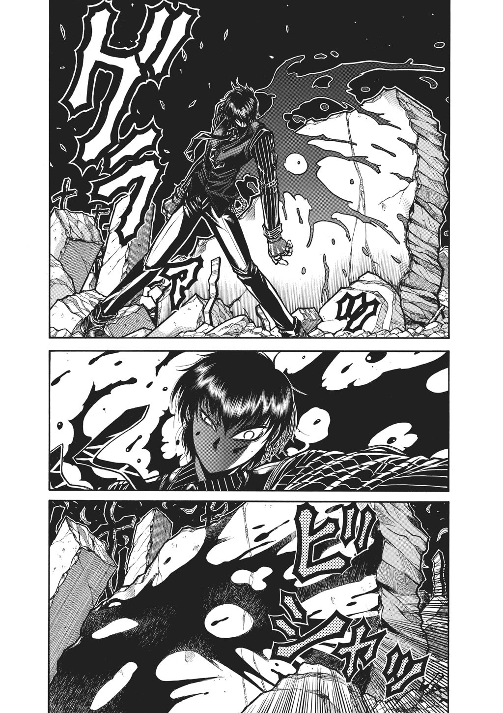 Read HELLSING chapter 85 image 4 on Lezhin