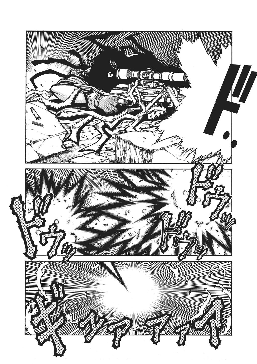 Read HELLSING chapter 85 image 8 on Lezhin