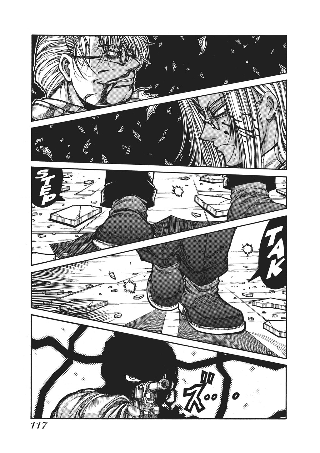 Read HELLSING chapter 86 image 17 on Lezhin
