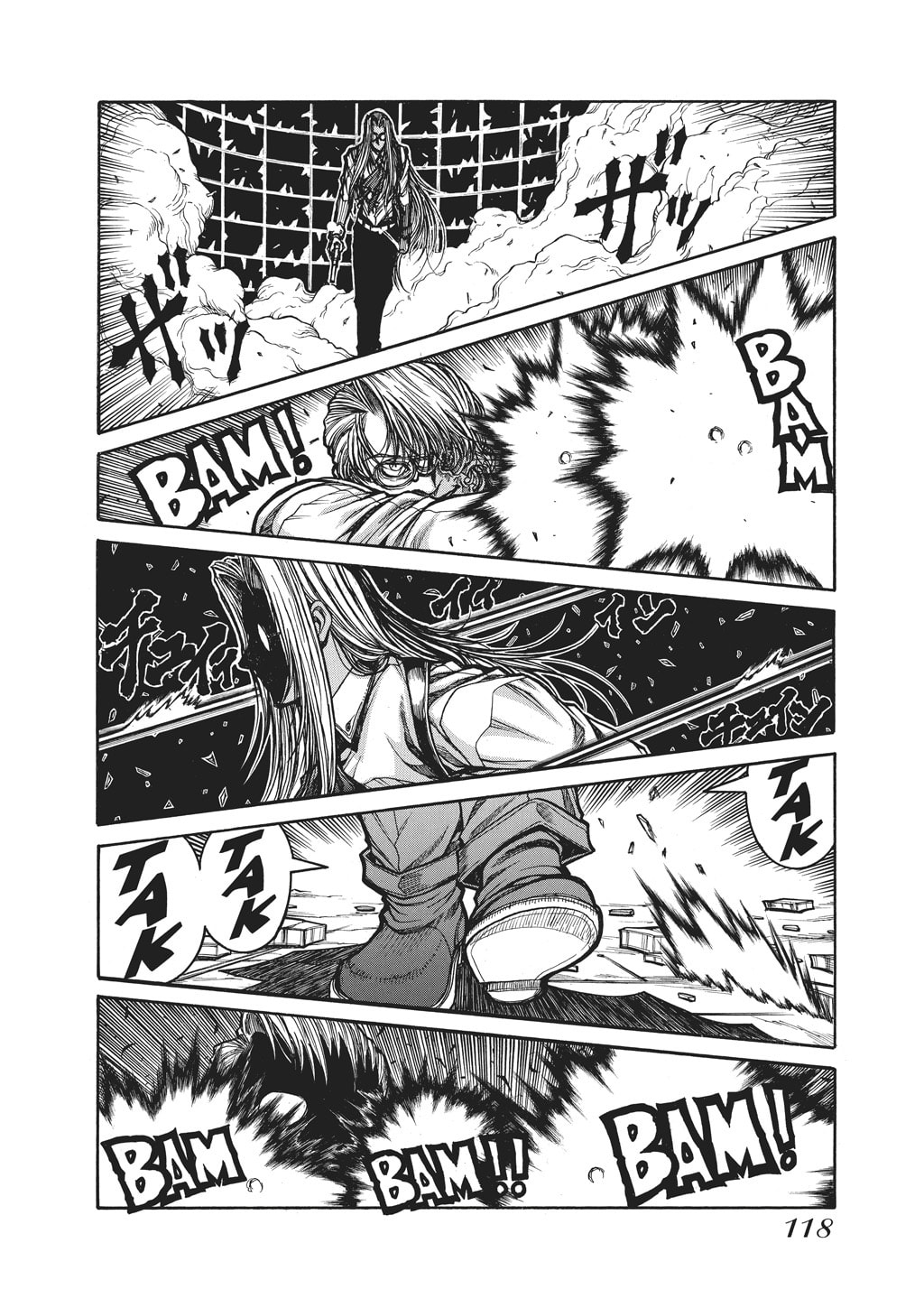 Read HELLSING chapter 86 image 18 on Lezhin