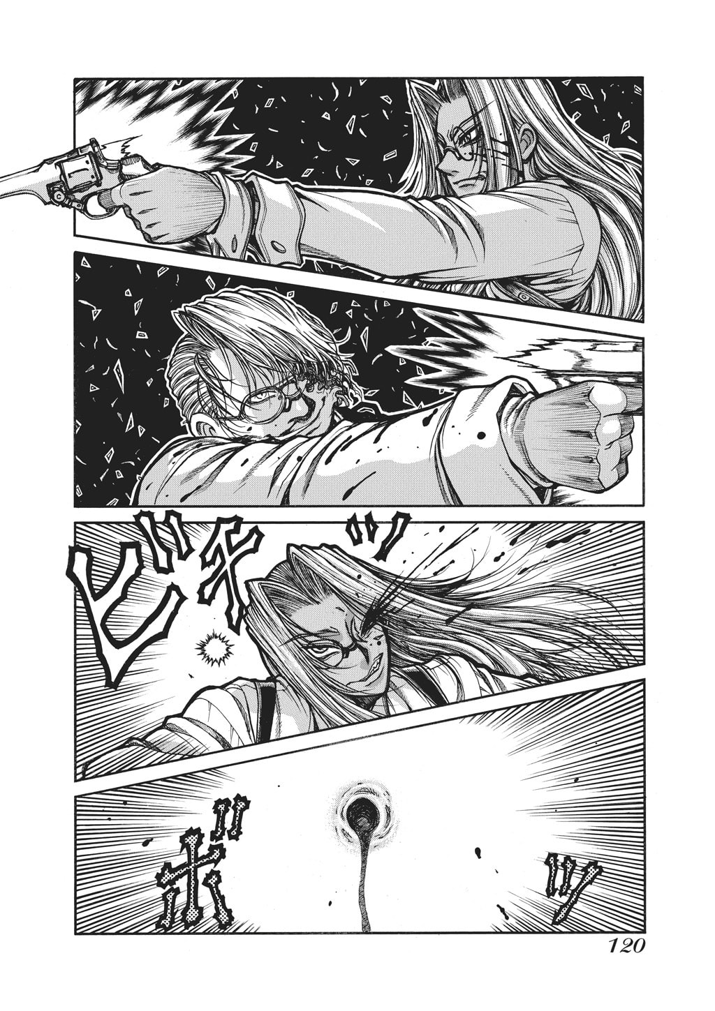 Read HELLSING chapter 86 image 20 on Lezhin