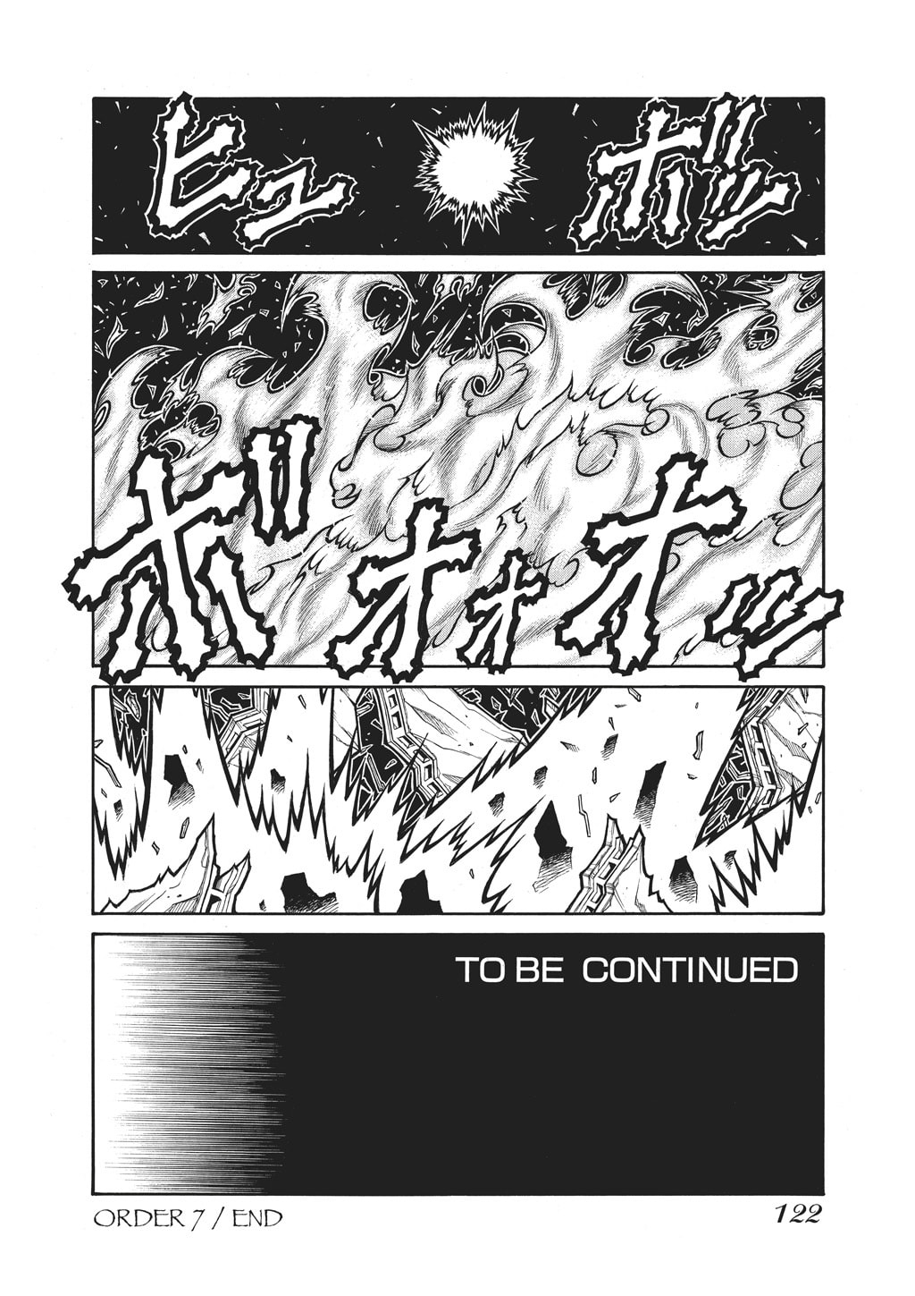 Read HELLSING chapter 86 image 22 on Lezhin