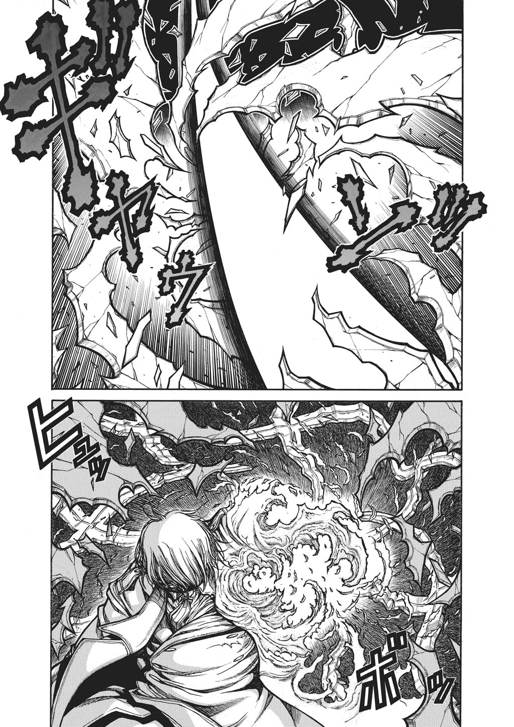 Read HELLSING chapter 86 image 5 on Lezhin