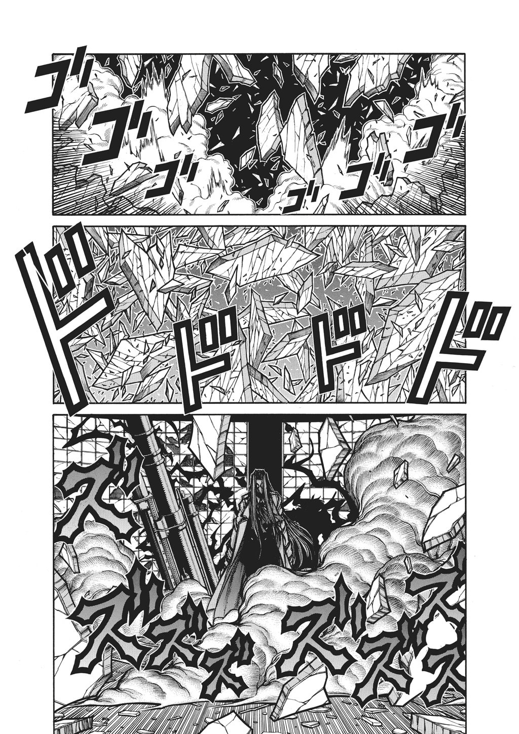 Read HELLSING chapter 86 image 7 on Lezhin