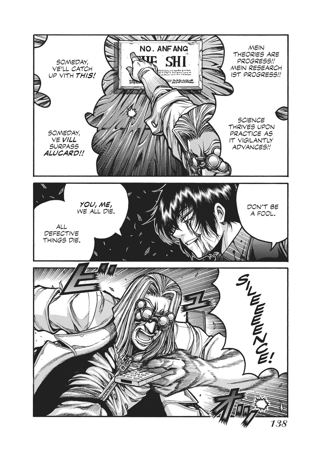 Read HELLSING chapter 87 image 15 on Lezhin