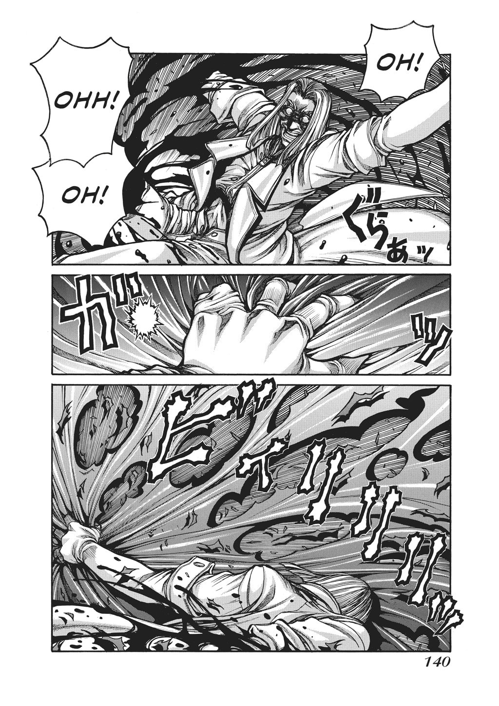 Read HELLSING chapter 87 image 17 on Lezhin