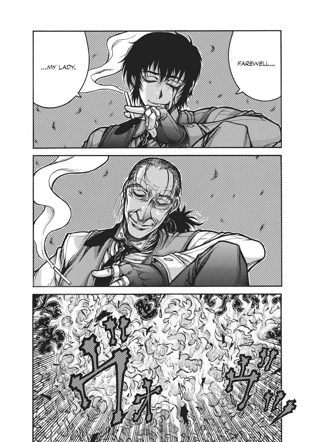 Read HELLSING chapter 87 image 23 on Lezhin
