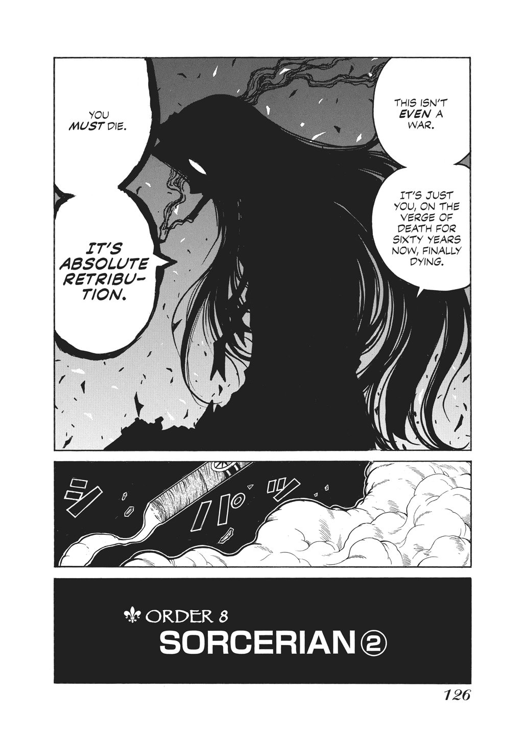 Read HELLSING chapter 87 image 3 on Lezhin