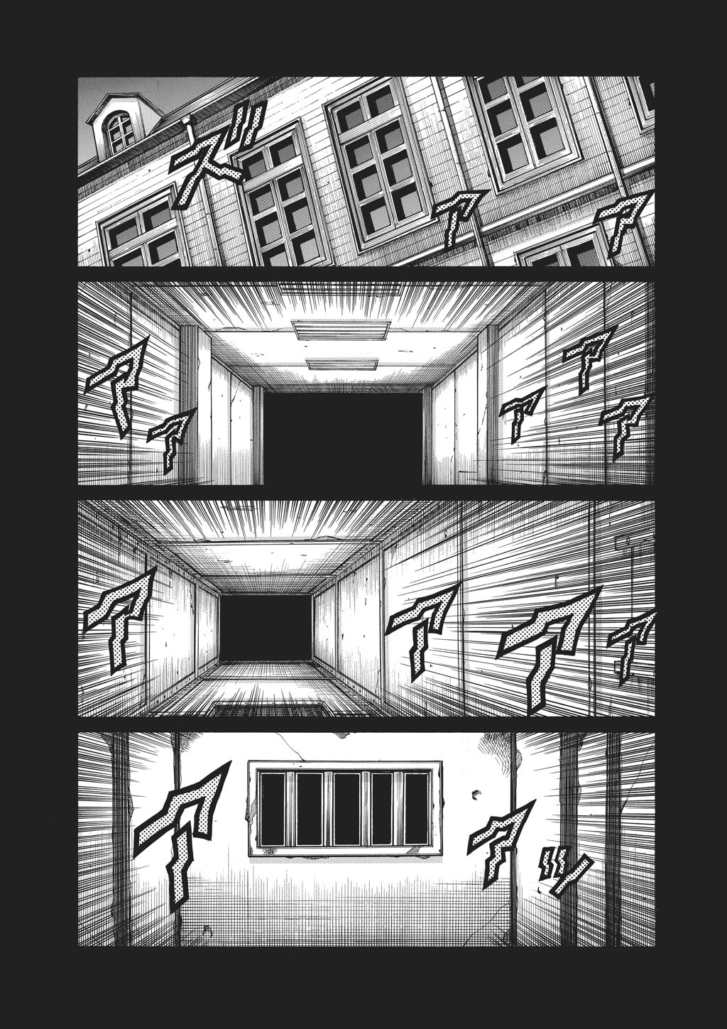 Read HELLSING chapter 88 image 16 on Lezhin