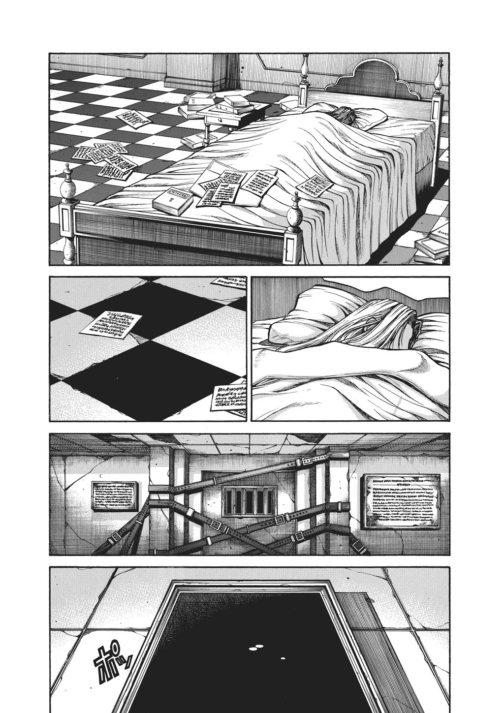 Read HELLSING chapter 88 image 19 on Lezhin