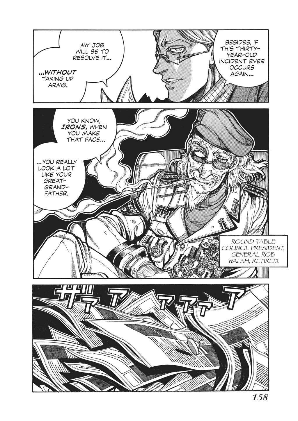 Read HELLSING chapter 88 image 2 on Lezhin