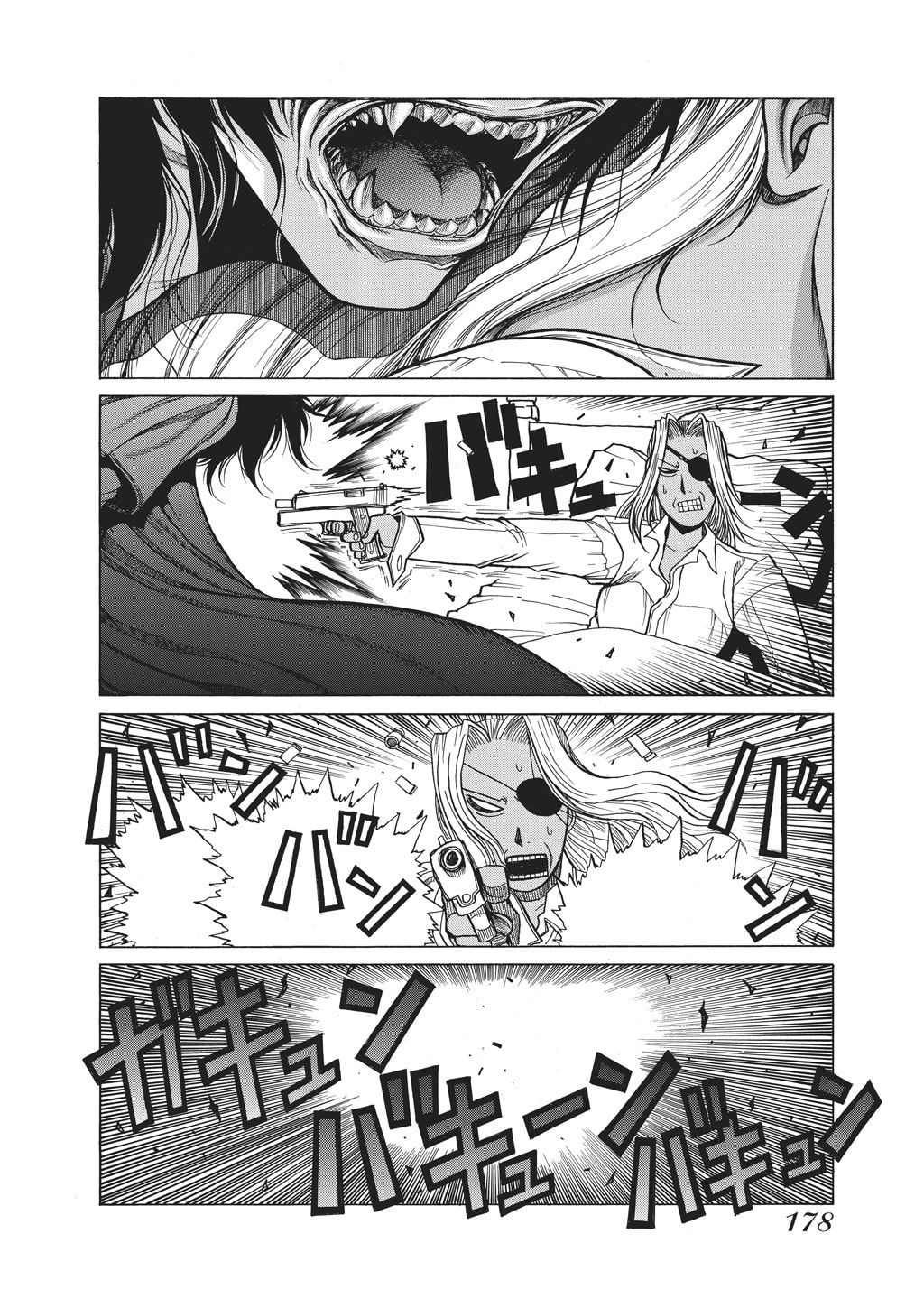 Read HELLSING chapter 88 image 22 on Lezhin