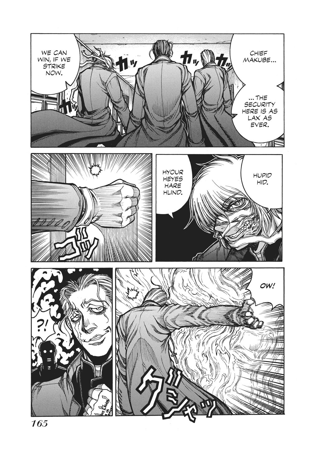 Read HELLSING chapter 88 image 9 on Lezhin