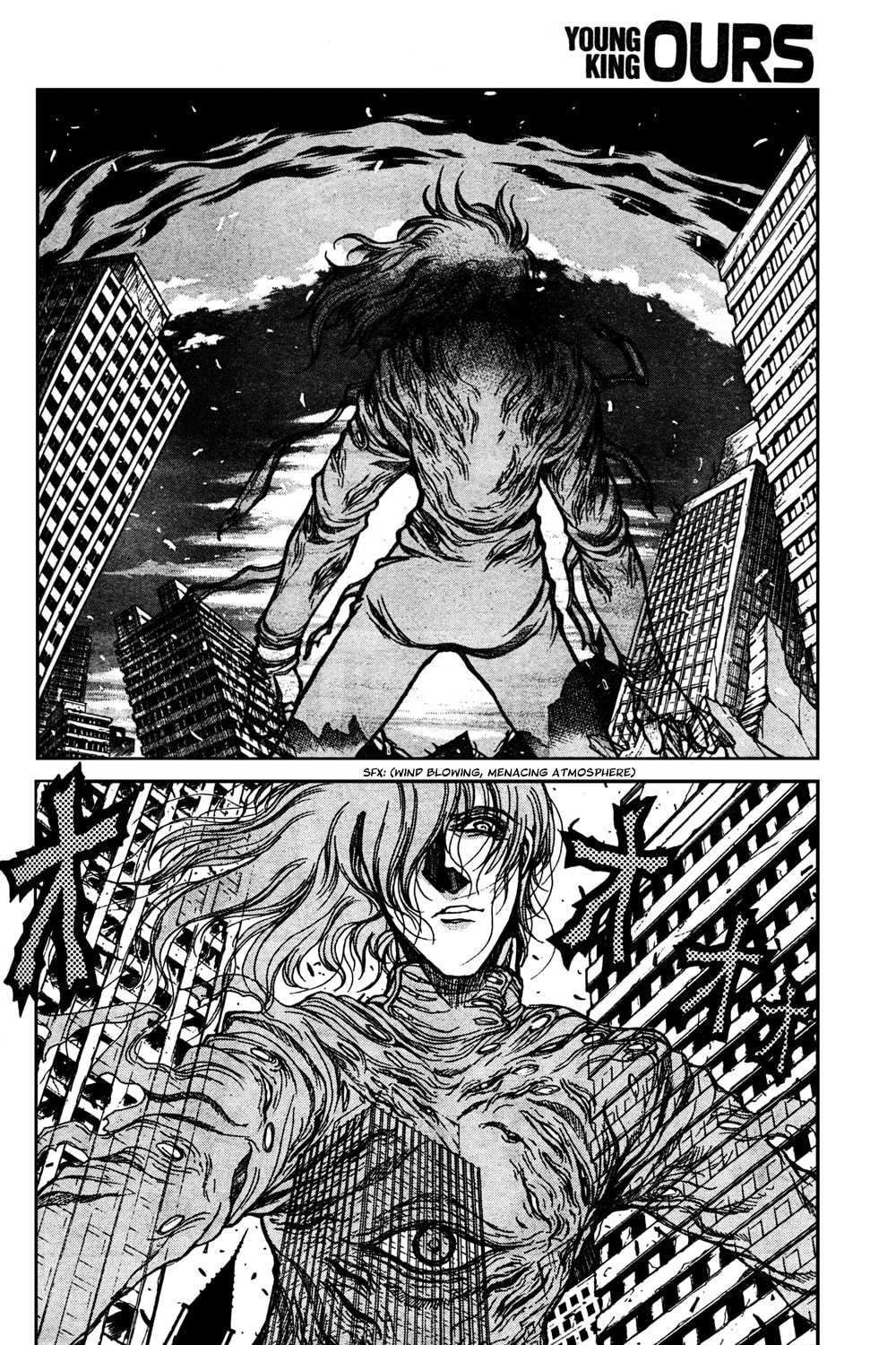Read HELLSING chapter 89 image 13 on Lezhin