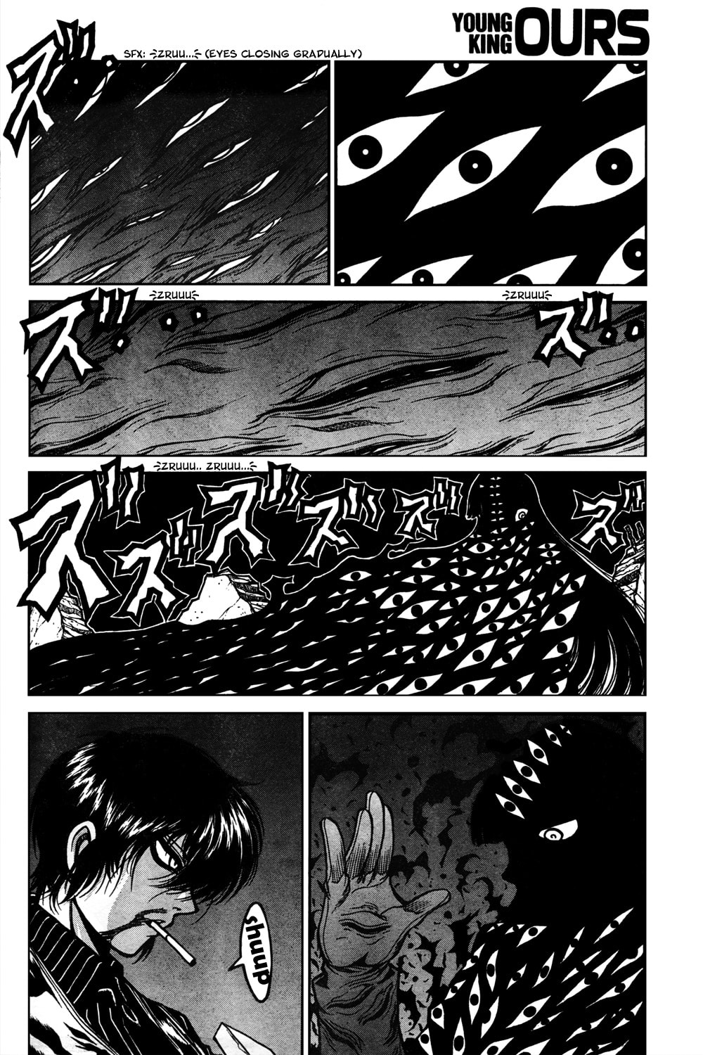 Read HELLSING chapter 89 image 7 on Lezhin