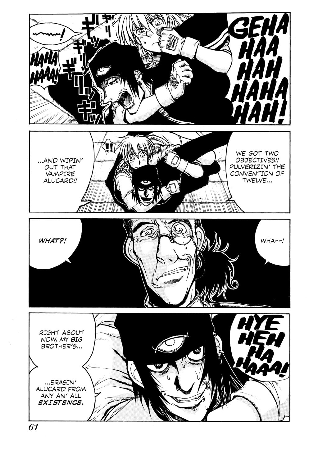 Read HELLSING chapter 9 image 0 on Lezhin