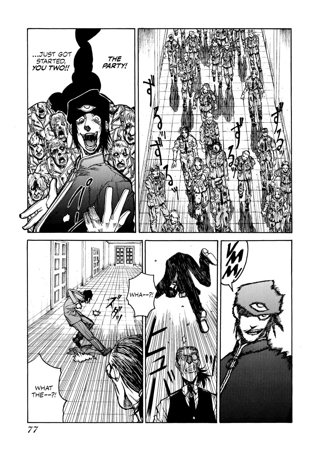Read HELLSING chapter 9 image 16 on Lezhin