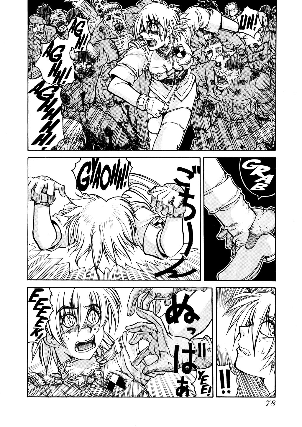 Read HELLSING chapter 9 image 17 on Lezhin