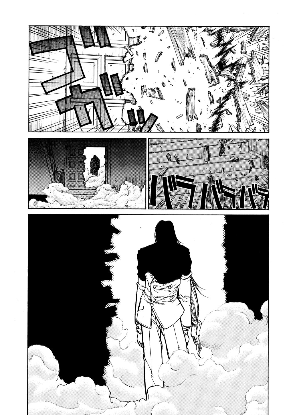 Read HELLSING chapter 9 image 2 on Lezhin