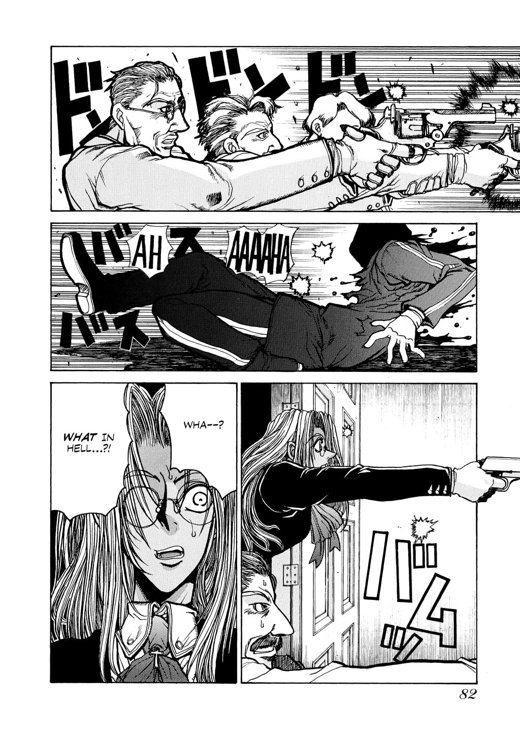 Read HELLSING chapter 9 image 21 on Lezhin