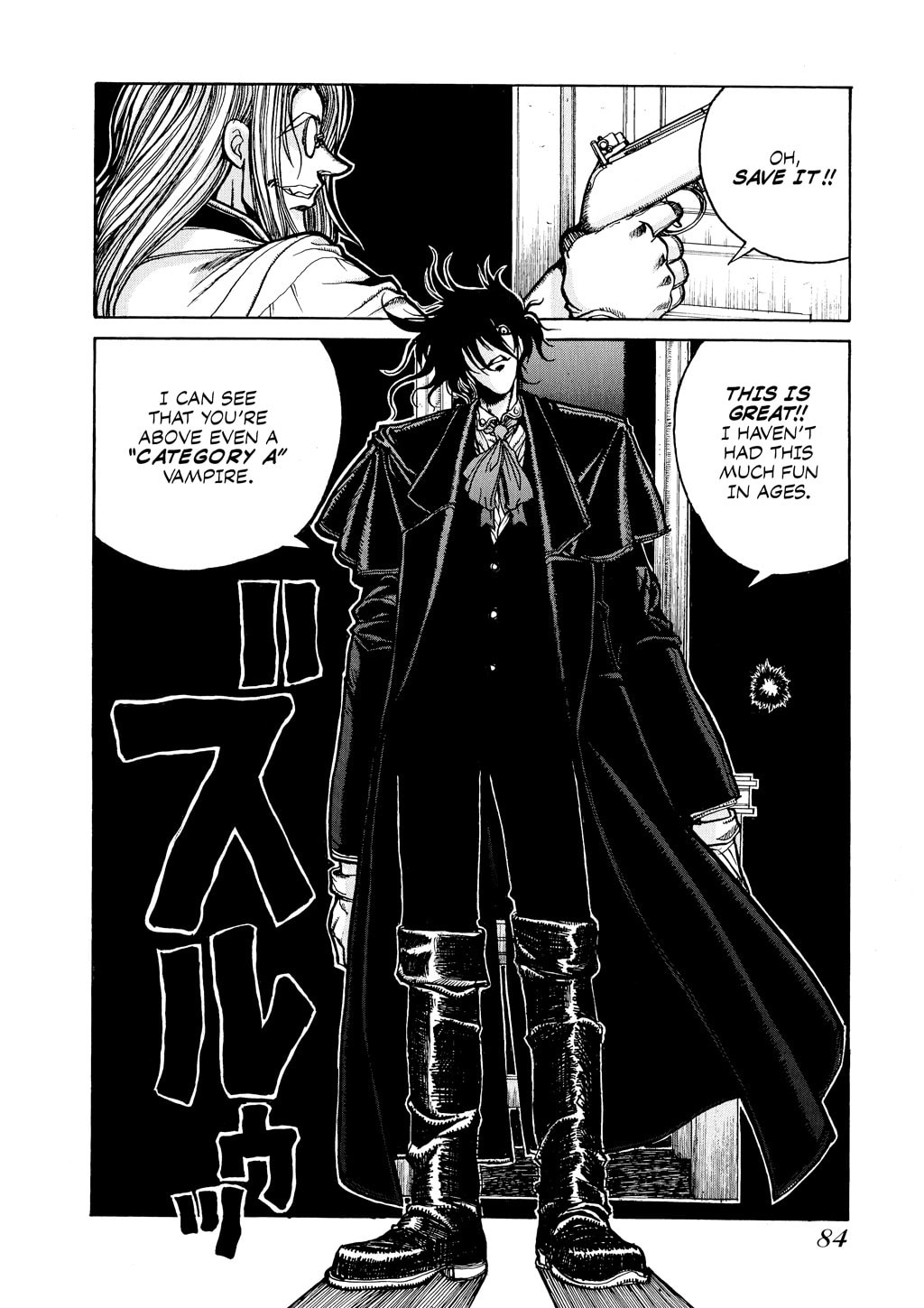 Read HELLSING chapter 9 image 23 on Lezhin