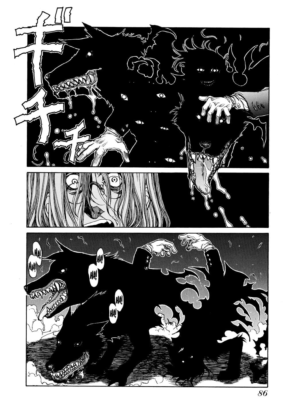 Read HELLSING chapter 9 image 25 on Lezhin