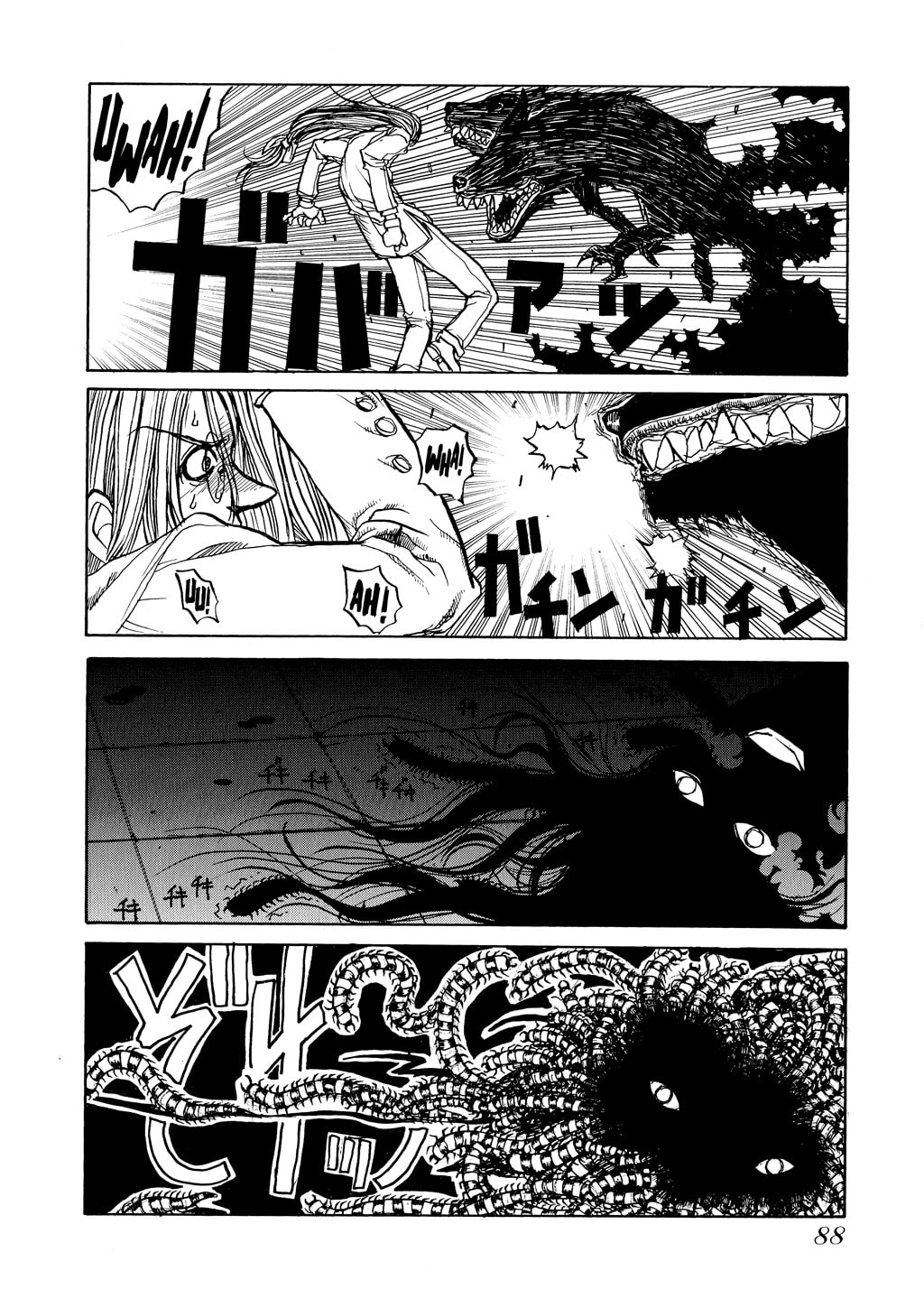 Read HELLSING chapter 9 image 27 on Lezhin
