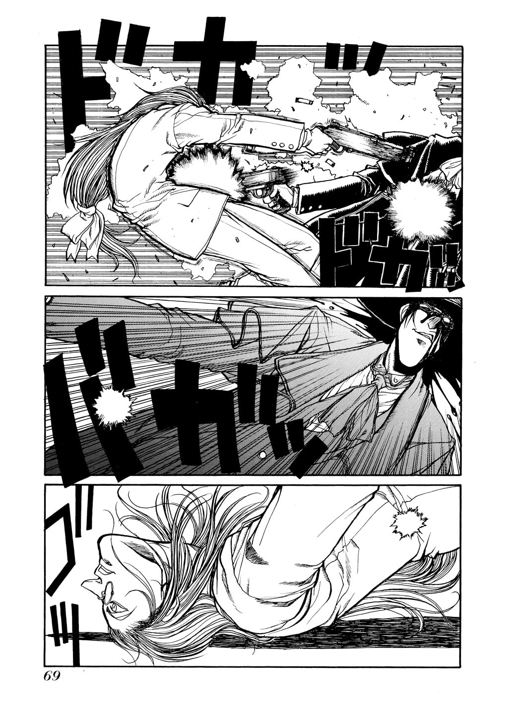 Read HELLSING chapter 9 image 8 on Lezhin