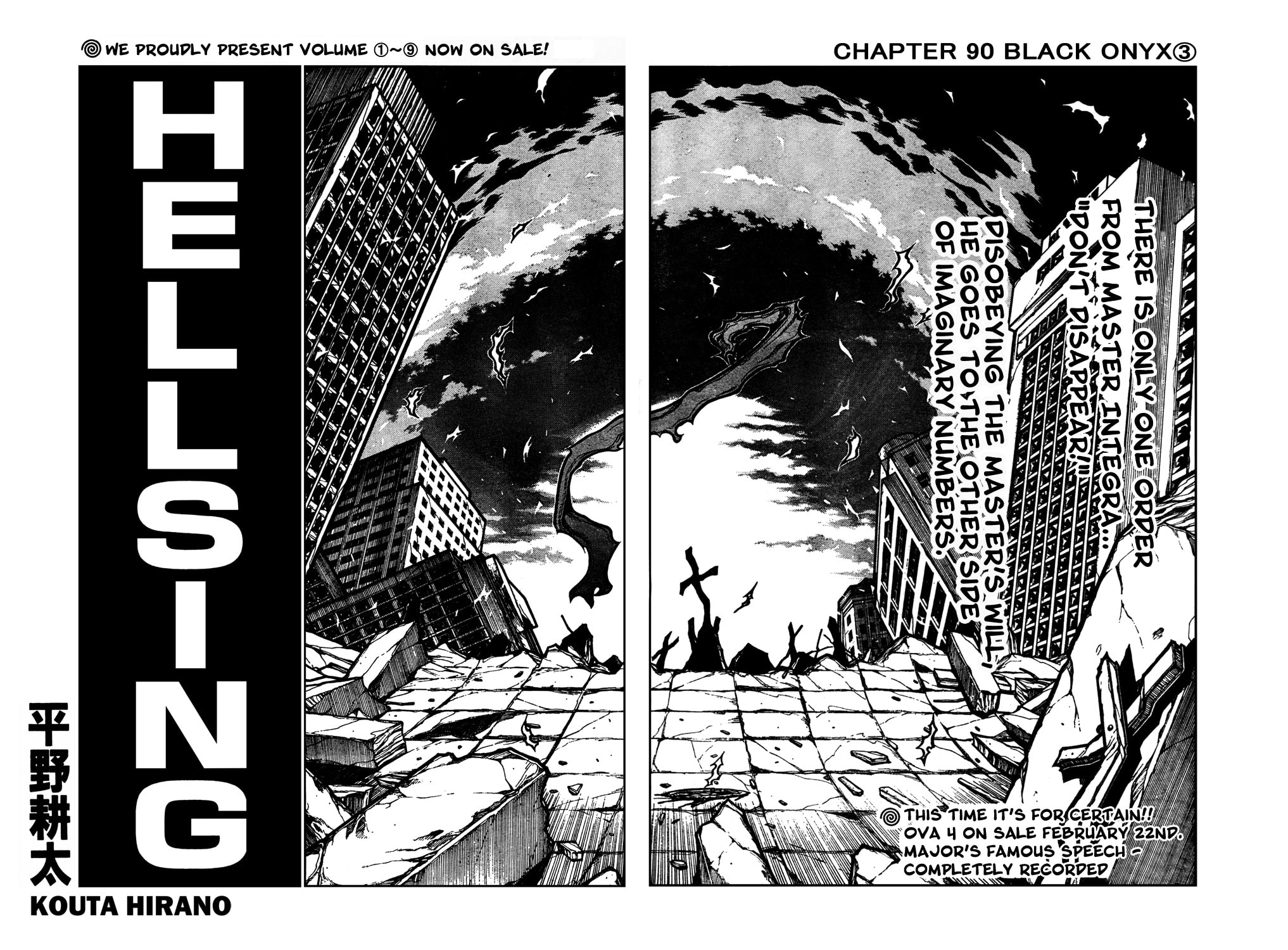 Read HELLSING chapter 90 image 1 on Lezhin