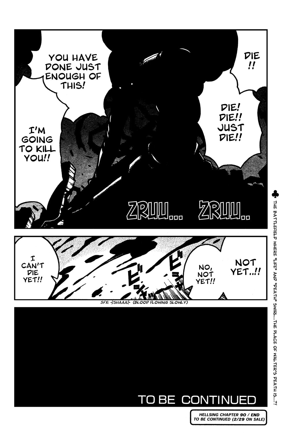 Read HELLSING chapter 90 image 12 on Lezhin