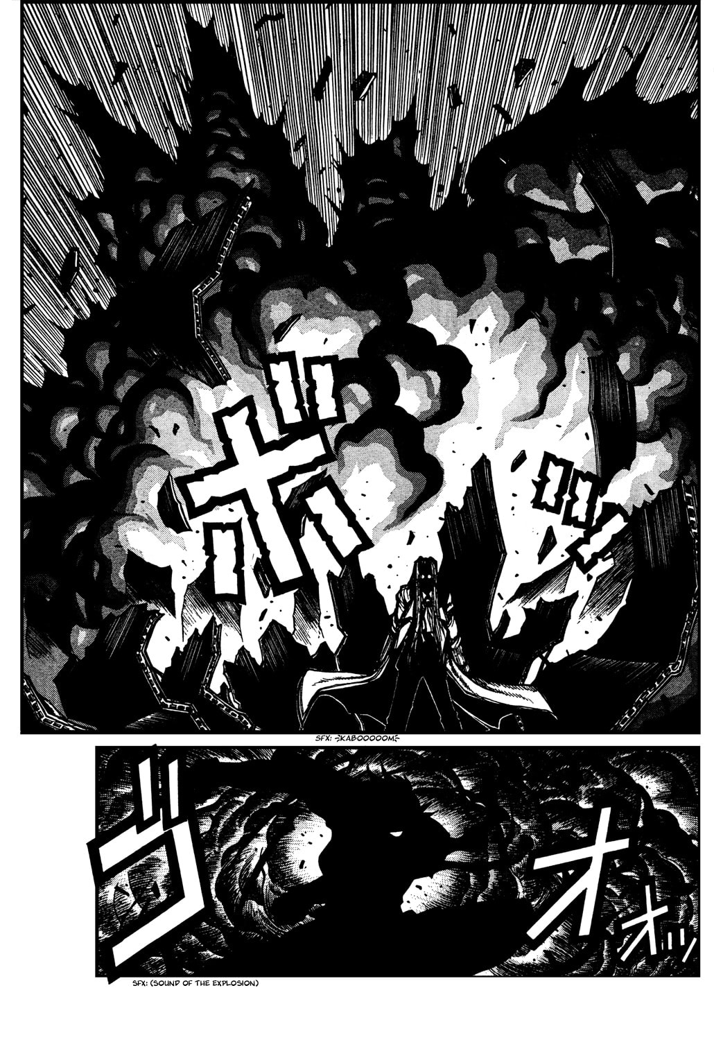 Read HELLSING chapter 90 image 5 on Lezhin