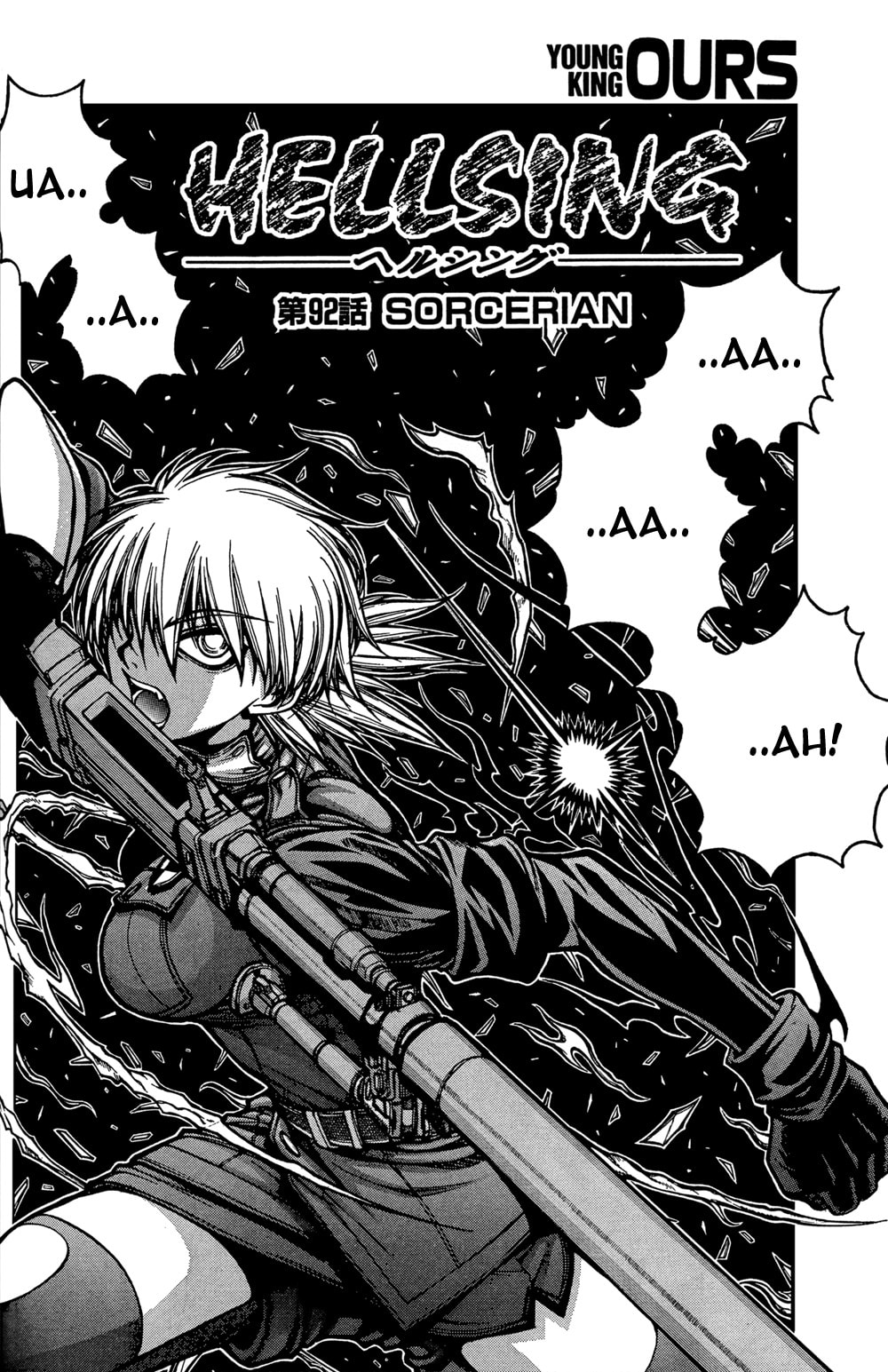 Read HELLSING chapter 92 image 1 on Lezhin