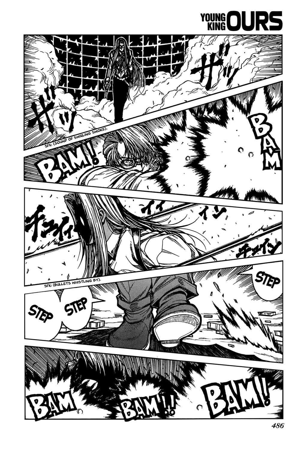 Read HELLSING chapter 92 image 18 on Lezhin