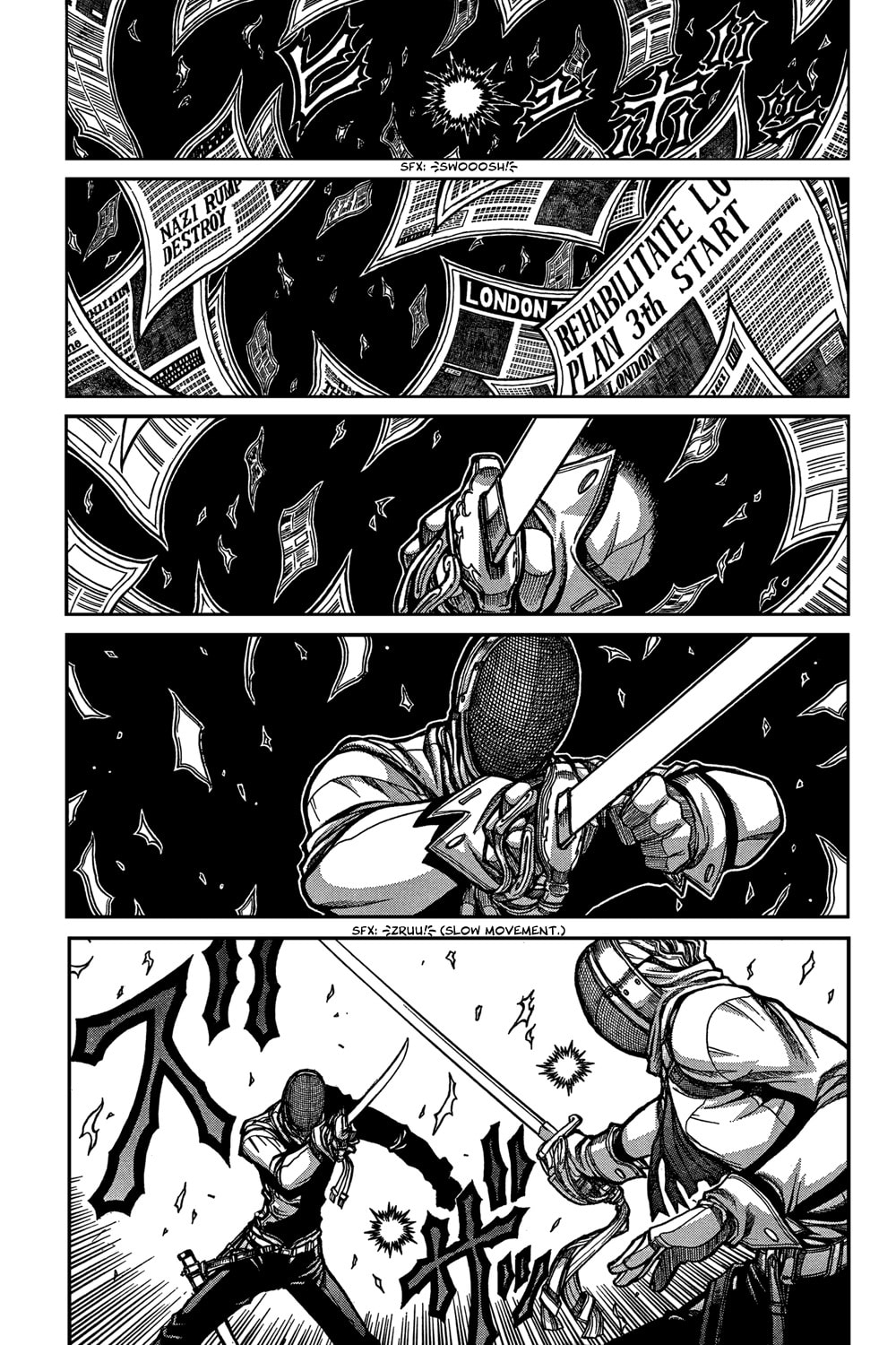 Read HELLSING chapter 95 image 1 on Lezhin