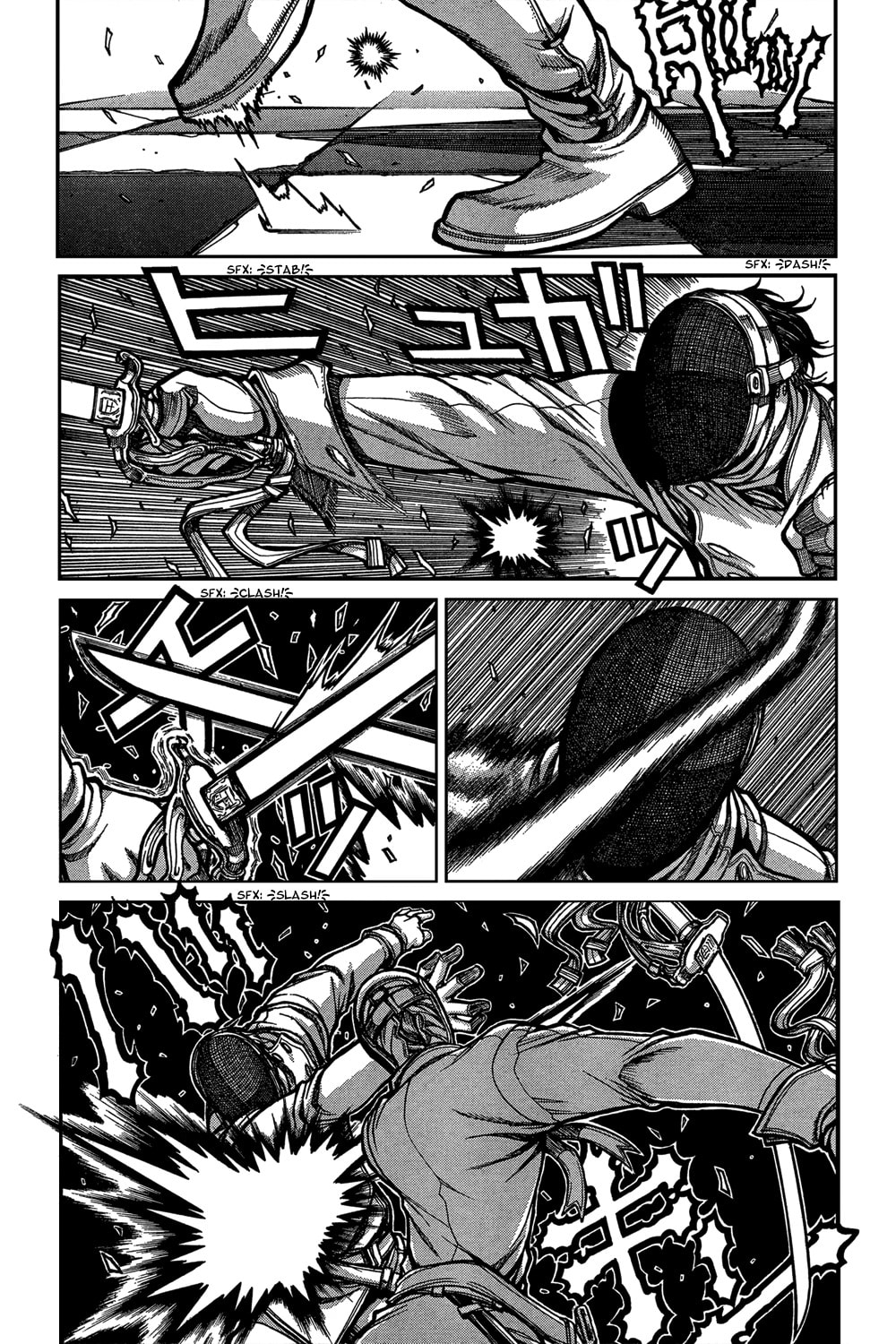 Read HELLSING chapter 95 image 2 on Lezhin