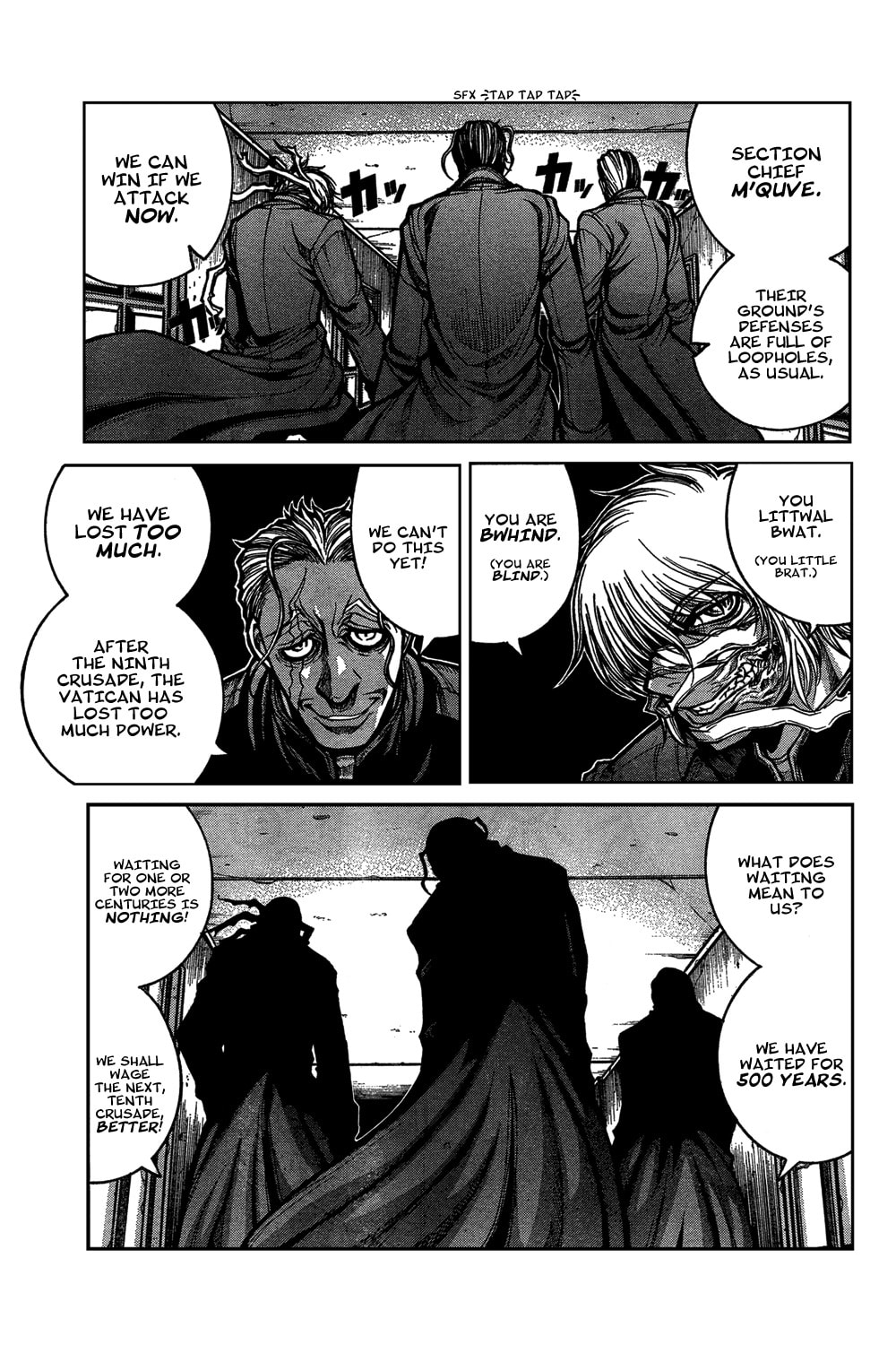 Read HELLSING chapter 95 image 7 on Lezhin