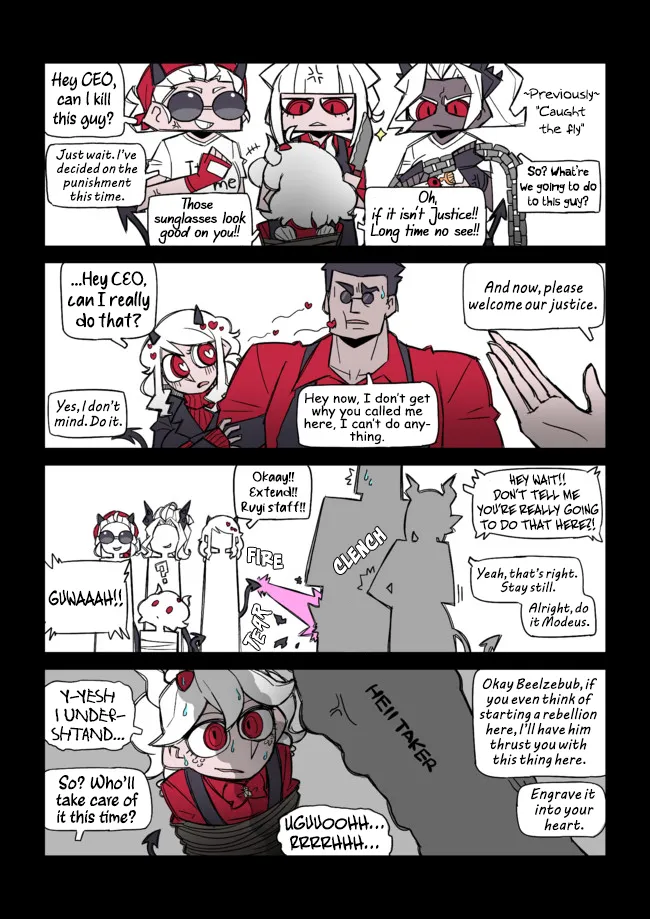 Helltaker 4-koma Chapter 3 page 4 - 