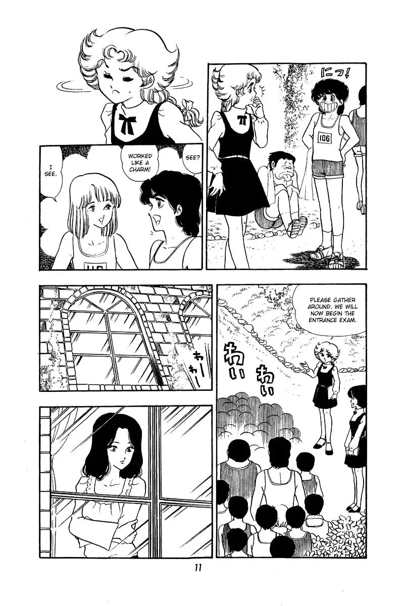 Read Help Comes Running! chapter 1 image 10 on Lezhin